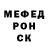 Кодеиновый сироп Lean Purple Drank ATLAN Mora