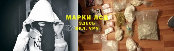 spice Алексеевка