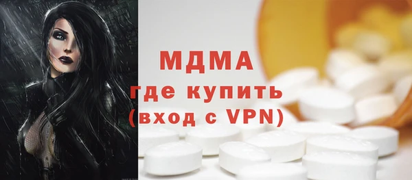 мефедрон Алзамай