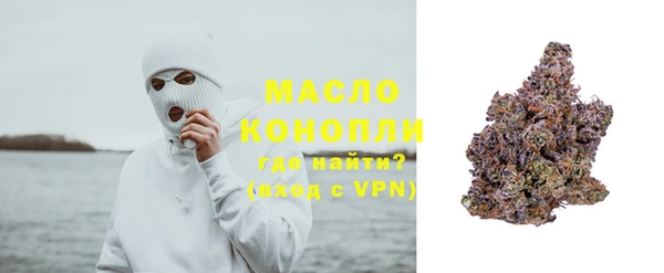 скорость mdpv Алексин