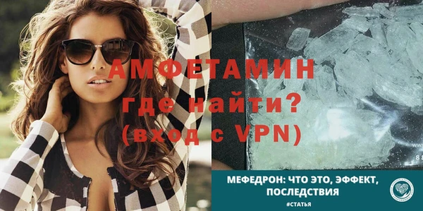 PSILOCYBIN Снежинск