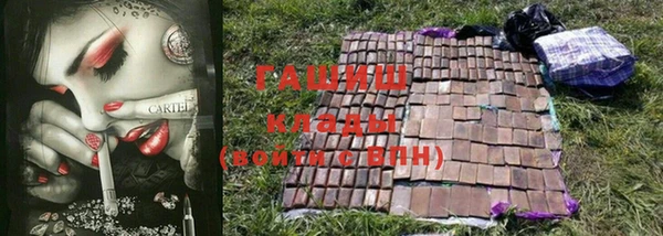 скорость mdpv Алексин
