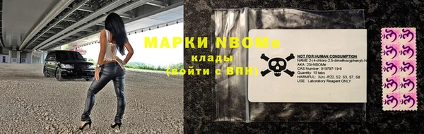 скорость mdpv Алексин