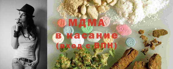мефедрон Алзамай