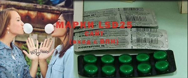 скорость mdpv Алексин
