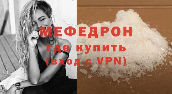 COCAINE Слюдянка