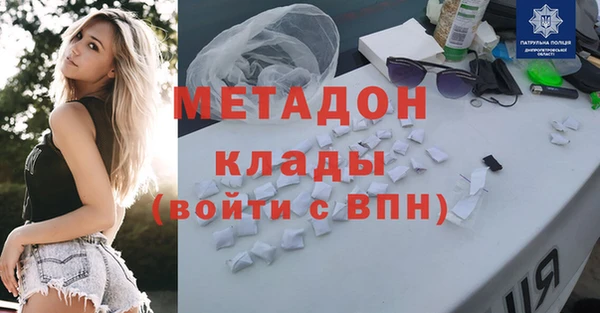 spice Алексеевка