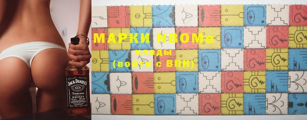 скорость mdpv Алексин